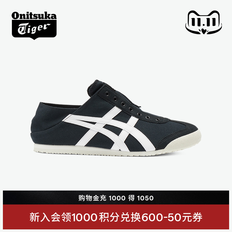 鬼塚虎男女黑色休闲鞋一脚蹬