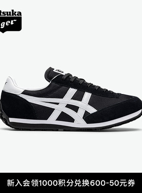 [经典]Onitsuka Tiger鬼塚虎EDR 78夏季黑色复古韩系休闲鞋阿甘鞋