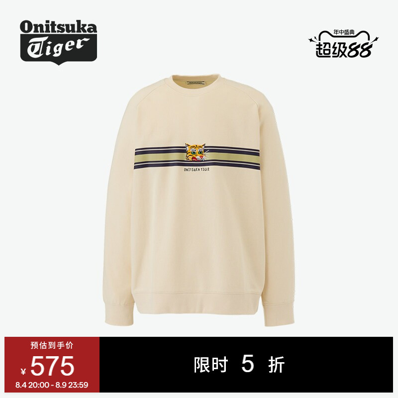 鬼塚虎男女同款圆领长袖卫衣