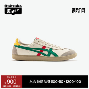 Tiger鬼塚虎TOKUTEN男女鞋 德训鞋 春季 复古休闲板鞋 经典 Onitsuka