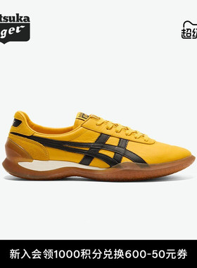 Onitsuka Tiger鬼塚虎OHBORI™ A50男女夏季时尚黄色经典休闲鞋