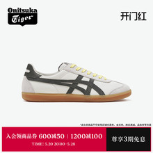 [新品]Onitsuka Tiger鬼塚虎TOKUTEN男女款休闲板鞋复古德训鞋