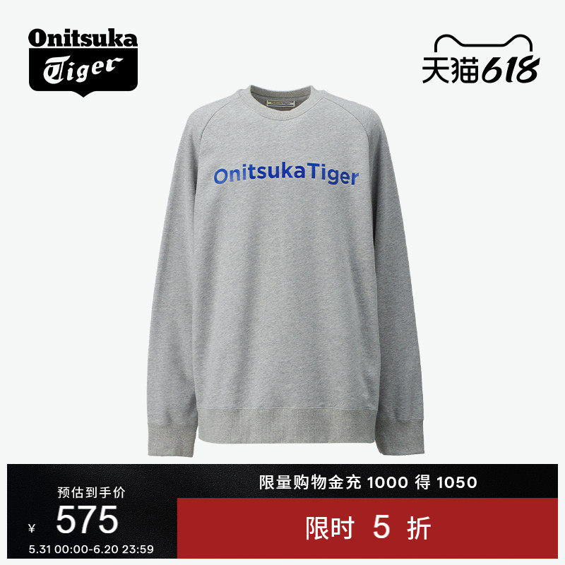 Onitsuka Tiger鬼塚虎男女款花灰色黑色圆领套头长袖卫衣
