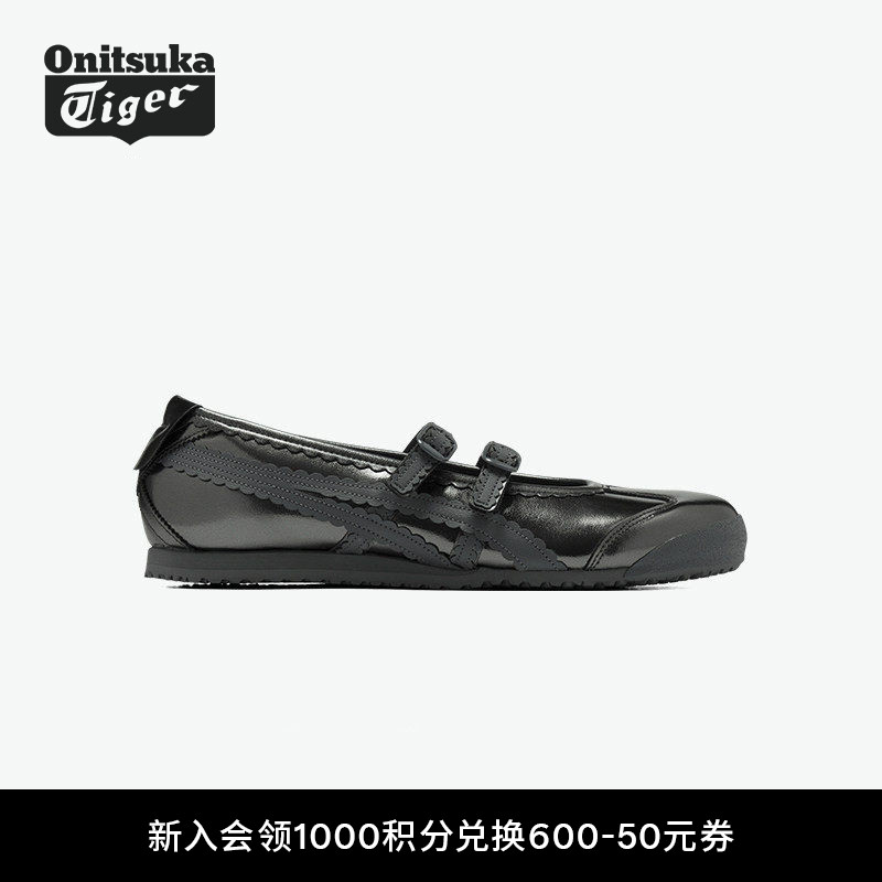 鬼塚虎女款芭蕾风时尚休闲鞋图片