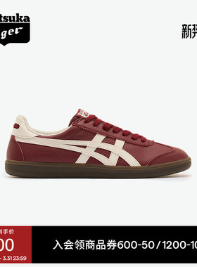 Onitsuka Tiger鬼塚虎TOKUTEN男女款板鞋复古酒红色德训鞋