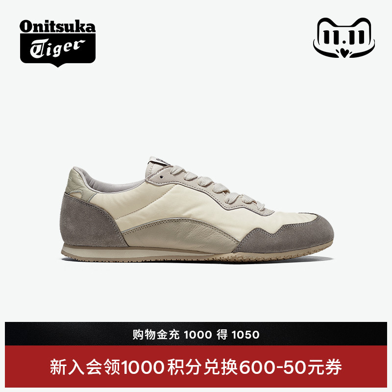 鬼塚虎男女款时尚复古休闲运动鞋
