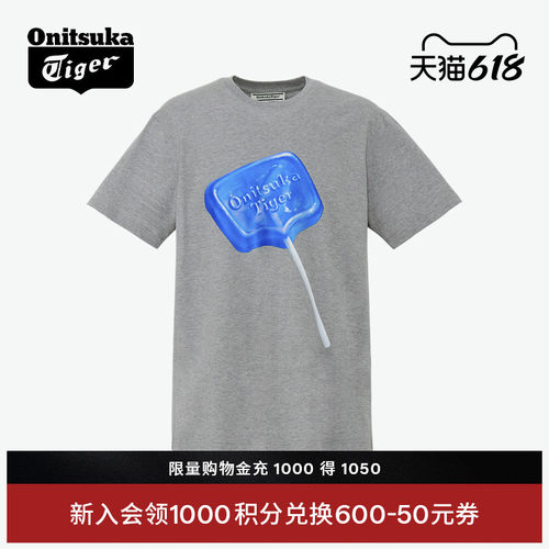 鬼塚虎男女款简约休闲短袖T恤衫