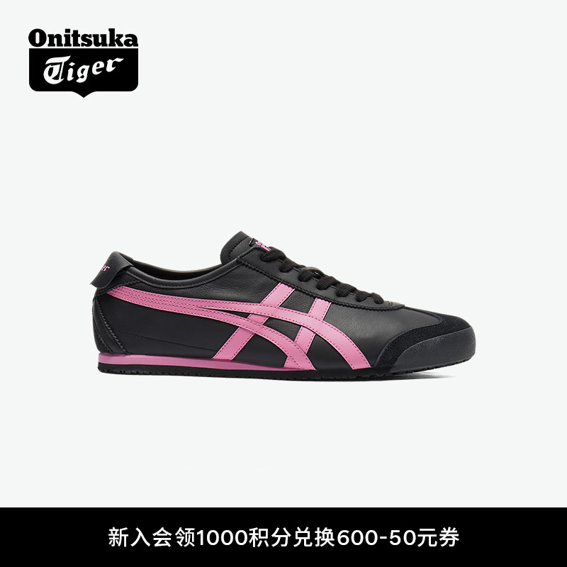 鬼塚虎女款复古时尚运动休闲鞋