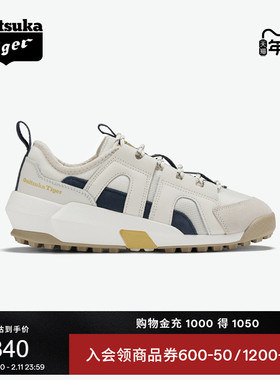 Onitsuka Tiger鬼塚虎PERFORMOVE男女运动鞋时尚冬季厚底休闲鞋