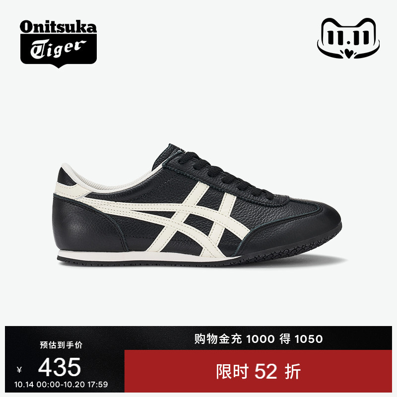 黑色鬼塚虎运动休闲鞋
