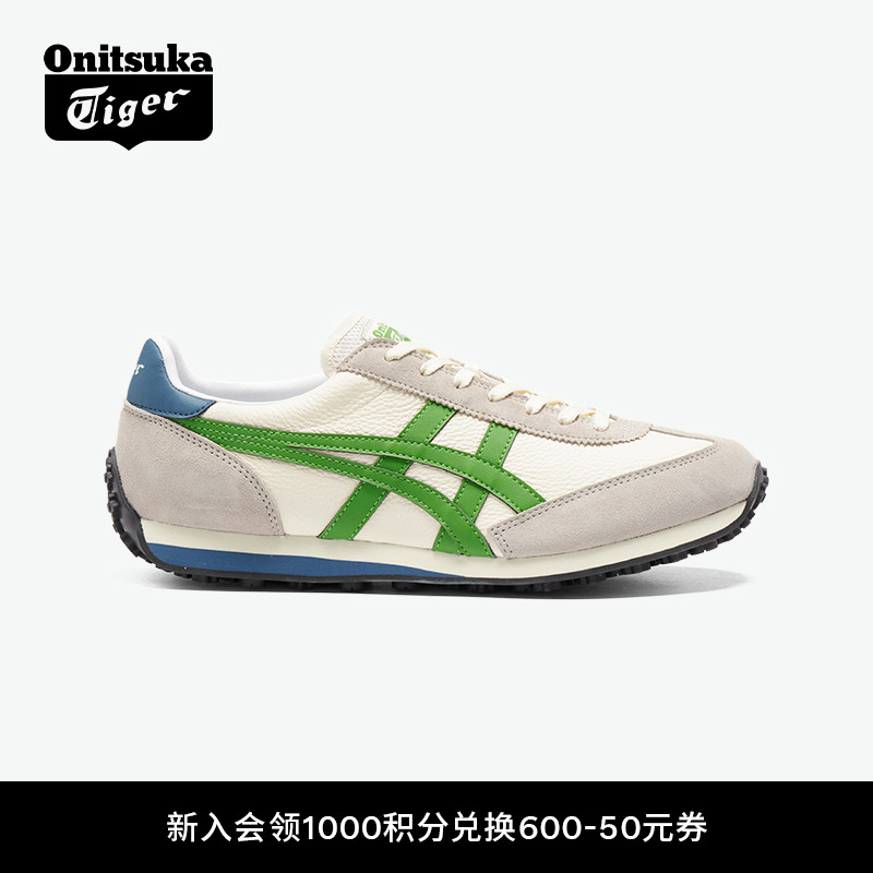 鬼塚虎EDR78男女款绿色阿甘鞋