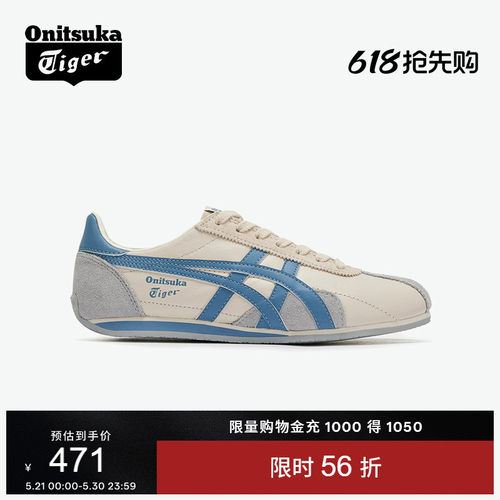 鬼塚虎米色蓝色复古运动休闲鞋