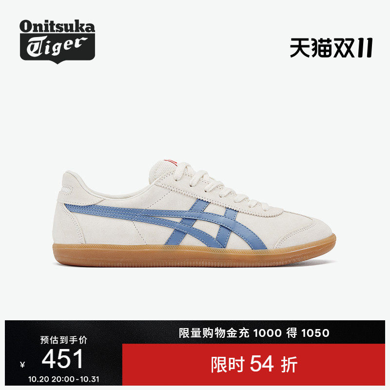 Onitsuka Tiger鬼塚虎TOKUTEN秋季男女板鞋运动休闲德训鞋
