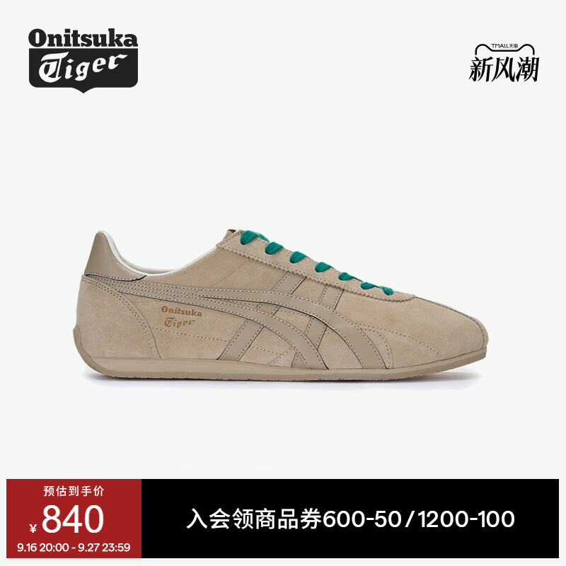 鬼塚虎RUNSPARK男女运动休闲鞋图片