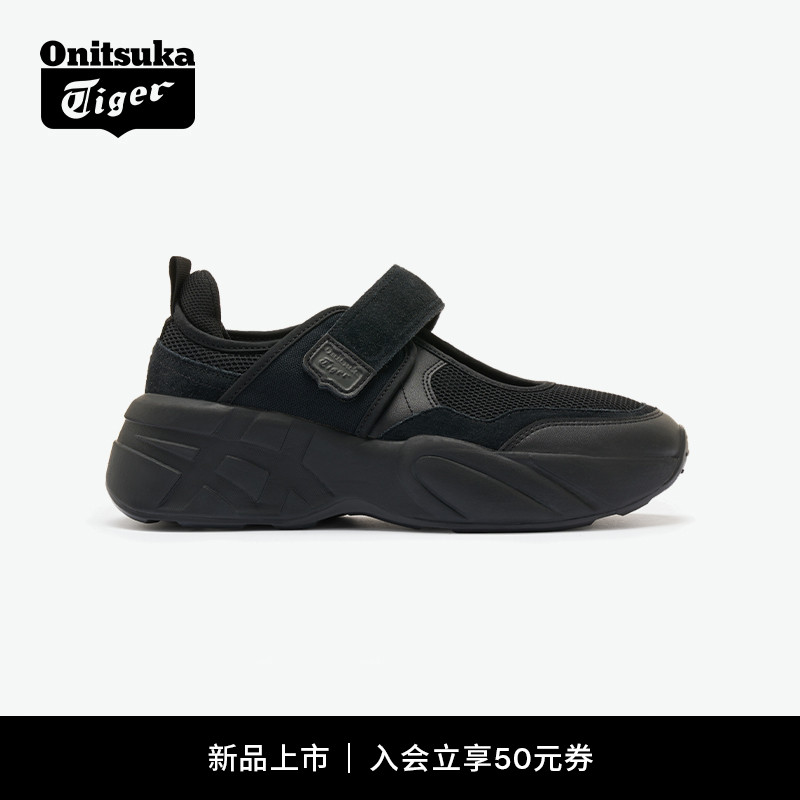 鬼塚虎SP-MJ玛丽珍时尚休闲鞋