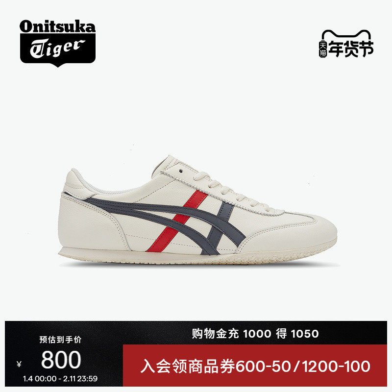 Onitsuka Tiger ��V�� MACHU RACER �����˶�����Ь 800Ԫ
