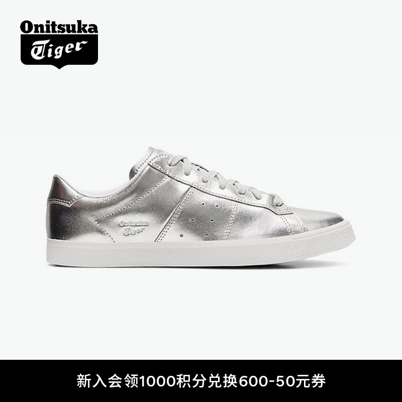 鬼塚虎LAWNSHIP男女复古休闲板鞋