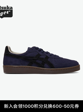 Onitsuka Tiger鬼塚虎GSM男女款夏季深蓝色舒适时尚休闲板鞋