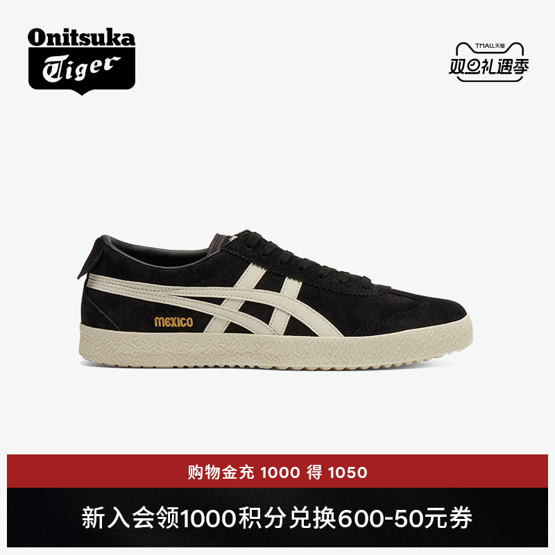 鬼塚虎黑色复古休闲运动鞋