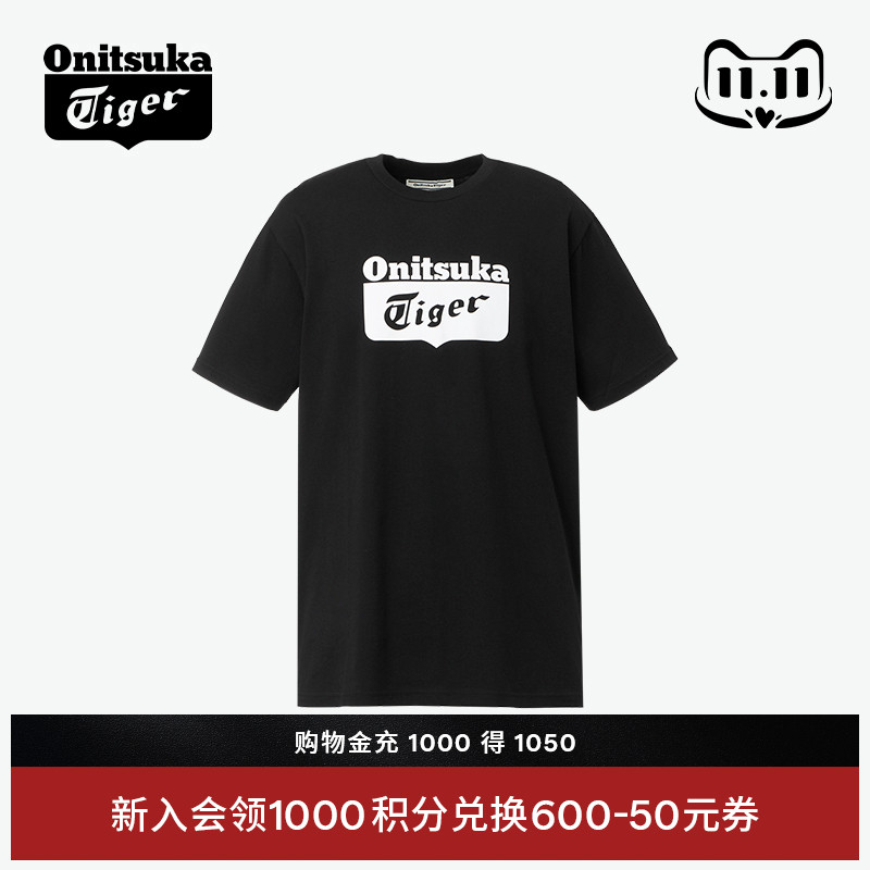 鬼塚虎男同黑色休闲短袖T恤衫