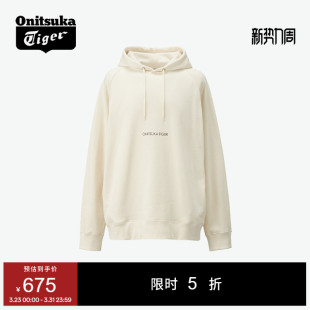 米白色连帽休闲长袖 春季 卫衣 Tiger鬼塚虎男女同款 Onitsuka
