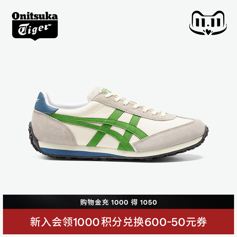 鬼塚虎EDR78男女款绿色阿甘鞋