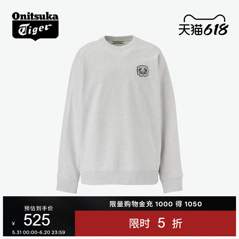 Onitsuka Tiger鬼塚虎男女同款花灰色圆领套头长袖卫衣