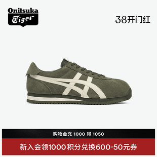 [新品]Onitsuka Tiger鬼塚虎TIGER CORSAIR男女款春季休闲运动鞋