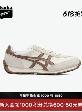 Onitsuka Tiger鬼塚虎EDR 78™夏季米色棕色韩系运动休闲阿甘鞋