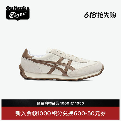 鬼塚虎EDR78运动休闲阿甘鞋