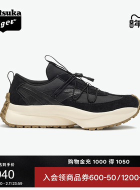Onitsuka Tiger鬼塚虎SP-IV黑色男女鞋冬季舒适轻便运动休闲鞋