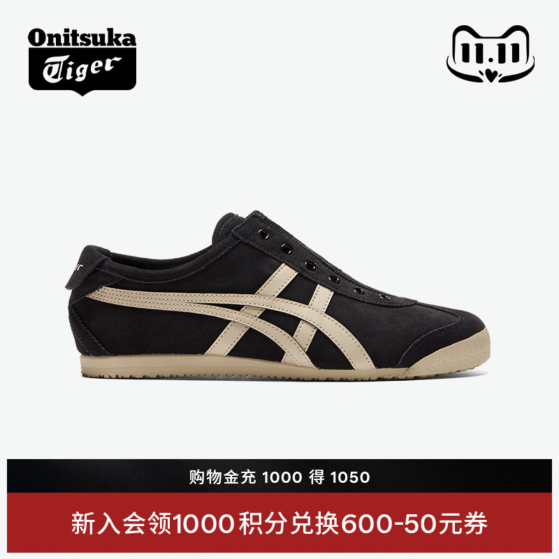 鬼塚虎男女经典加绒休闲鞋