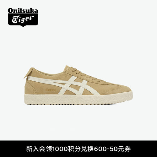 鬼塚虎男女款复古运动休闲鞋