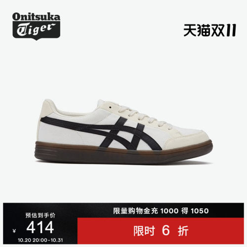 ADVANTI板鞋运动休闲鞋鬼塚虎
