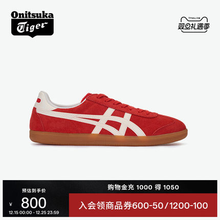 Onitsuka Tiger鬼塚虎TOKUTEN男女鞋冬季红色复古时尚板鞋德训鞋