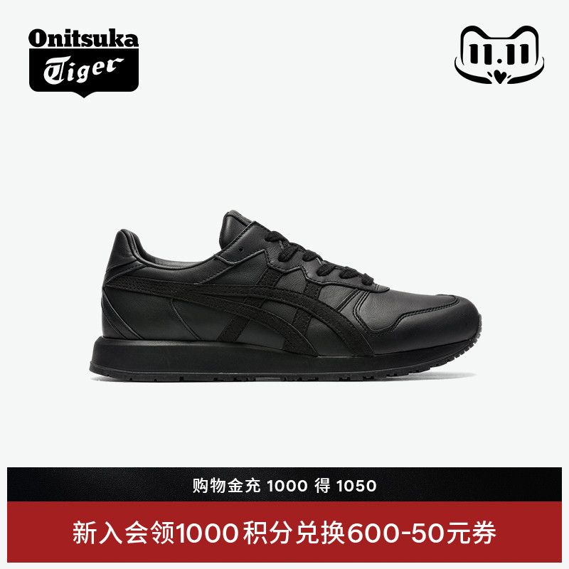鬼塚虎TIGERALLIANCEA40休闲鞋