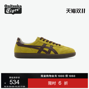 Onitsuka Tiger鬼塚虎TOKUTEN秋季男女款板鞋经典复古德训鞋