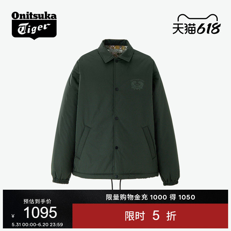 Onitsuka Tiger鬼塚虎男女同款休闲舒适棉服时尚保暖夹克外套