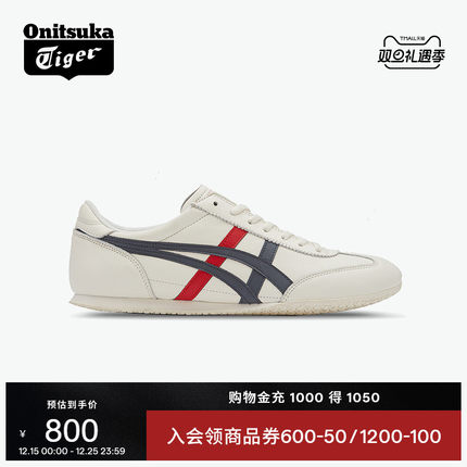 Onitsuka Tiger 鬼塚虎MACHU RACER米白冬季男女鞋复古运动休闲鞋