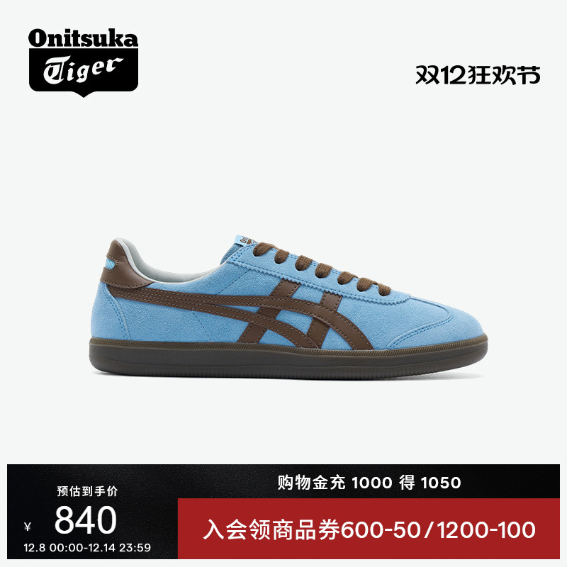 鬼塚虎TOKUTEN经典板鞋德训鞋