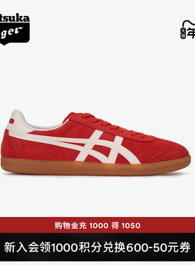 Onitsuka Tiger鬼塚虎TOKUTEN男女鞋冬季红色复古时尚板鞋德训鞋