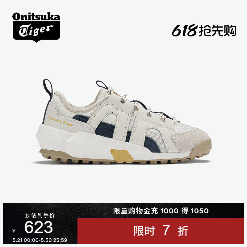 Onitsuka Tiger鬼塚虎PERFORMOVE男女夏季厚底时尚运动休闲鞋