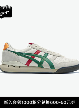 [经典]Onitsuka Tiger鬼塚虎ULTIMATE 81 EX复古春季运动休闲鞋
