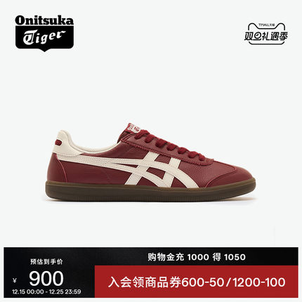 Onitsuka Tiger鬼塚虎TOKUTEN男女款板鞋复古酒红色德训鞋