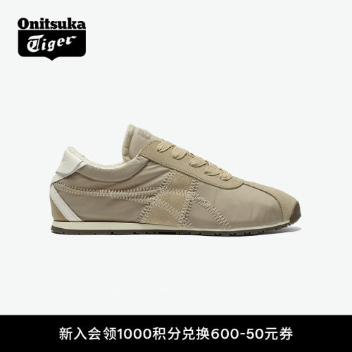 鬼塚虎男女同款浅灰色运动休闲鞋