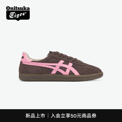 鬼塚虎TOKUTEN经典板鞋德训鞋