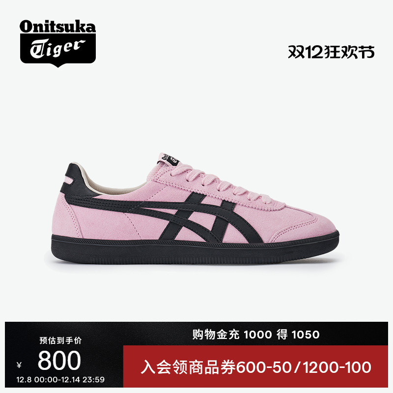 鬼塚虎TOKUTEN女款休闲鞋德训鞋