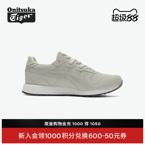 鬼塚虎TIGERALLIANCEA40休闲鞋