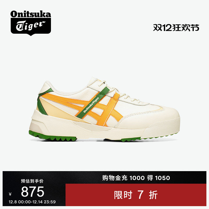 鬼塚虎男女款老爹鞋运动休闲鞋