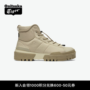 Onitsuka Tiger鬼塚虎HMR PEAK 靴子 TX™男女运动休闲鞋